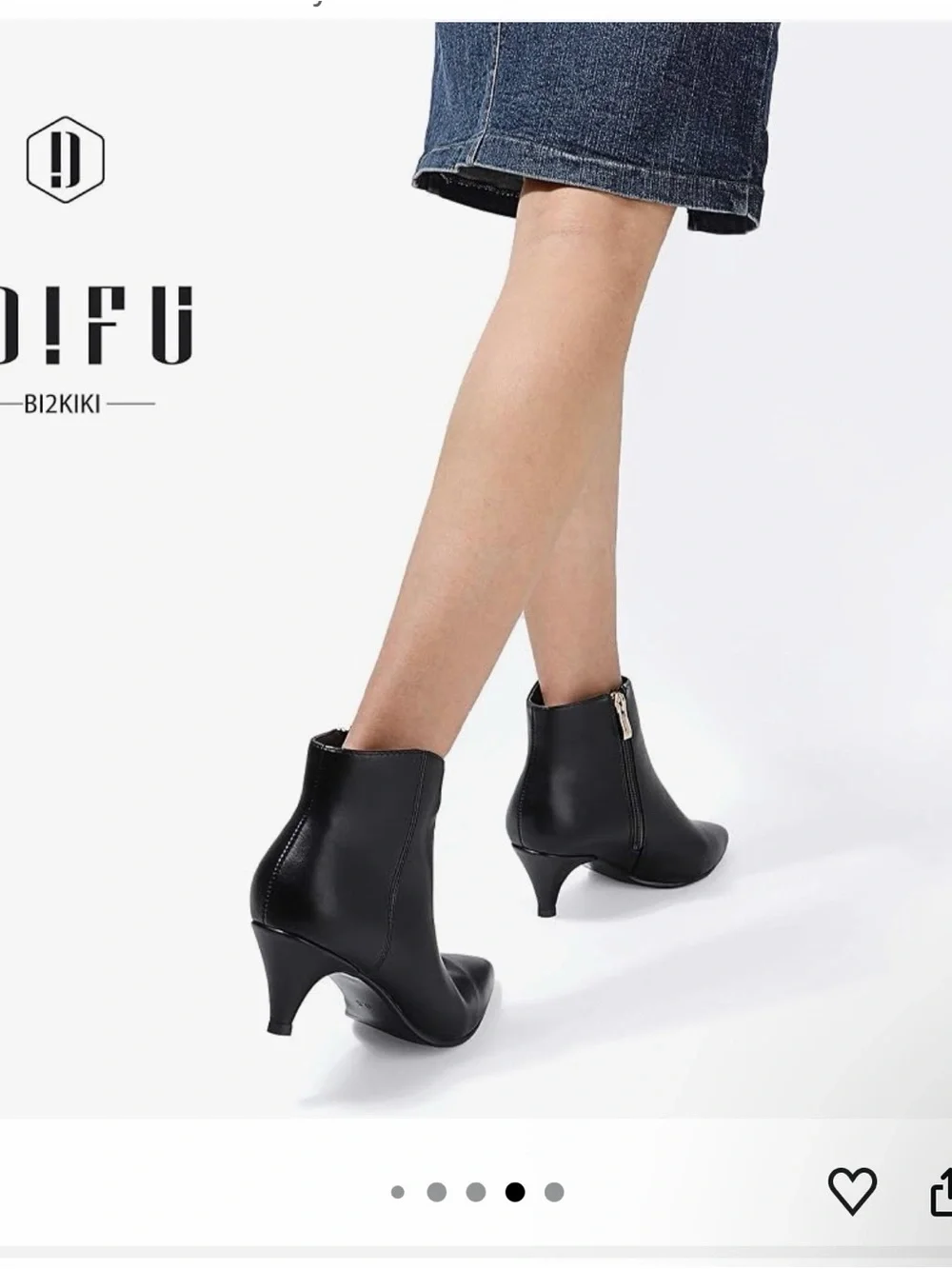 IDIFU Women's Black Pointed Toe Ankle Boot